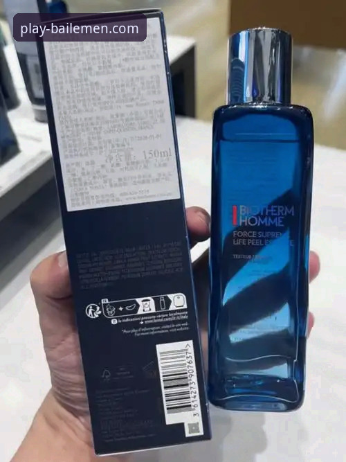 百乐门T7F3使用全流程深度解析：从注册到兑换的实战指南