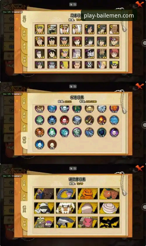 2026百乐门最新版本 百乐门软件2026新版 vs 旧版:游戏体验、功能与性能的全面对比分析